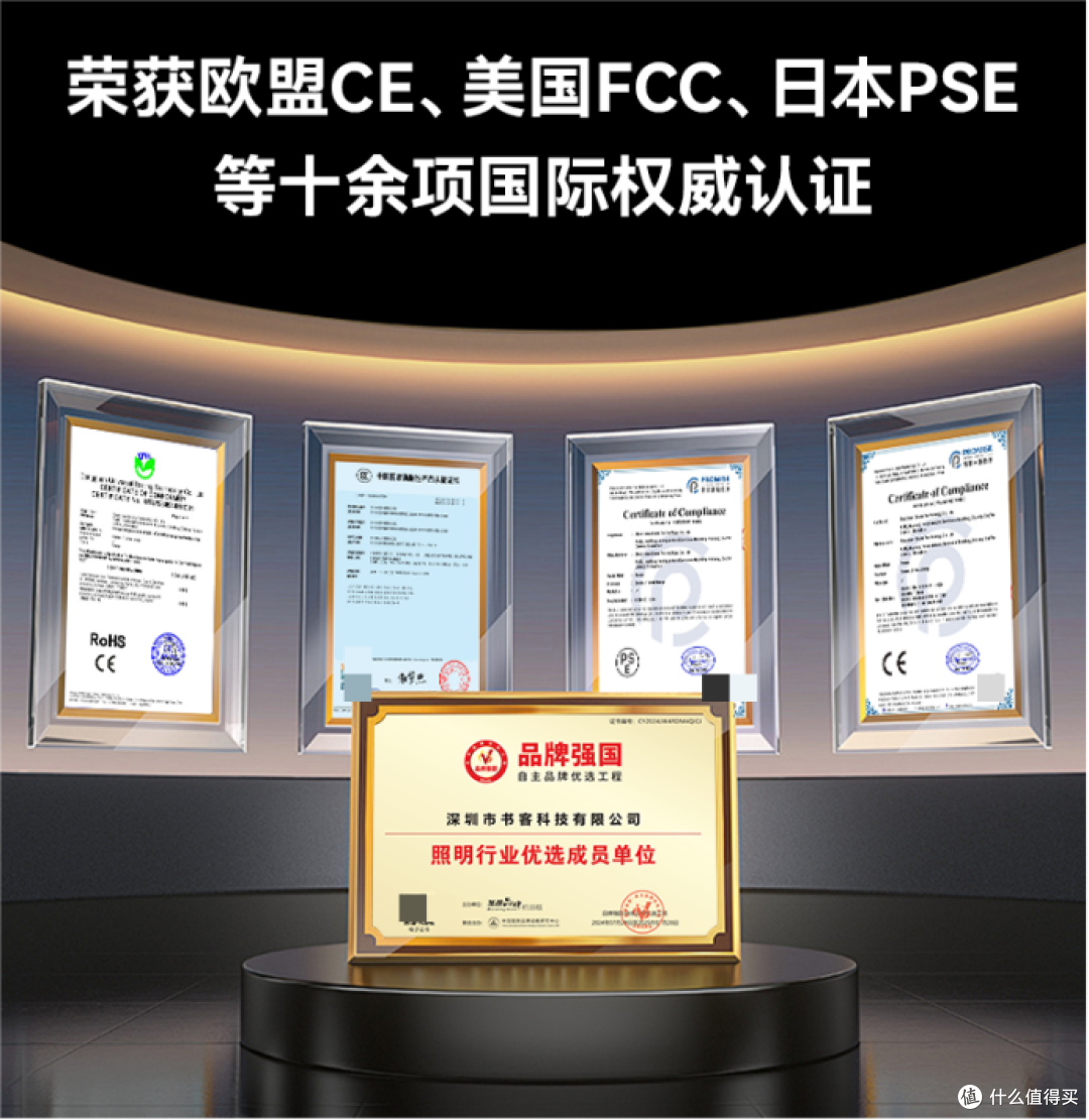学生台灯什么牌子好对眼睛好?护眼灯十大品牌排行榜种草指南