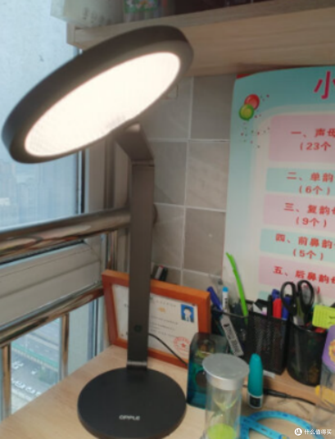 学生台灯什么牌子好对眼睛好?护眼灯十大品牌排行榜种草指南