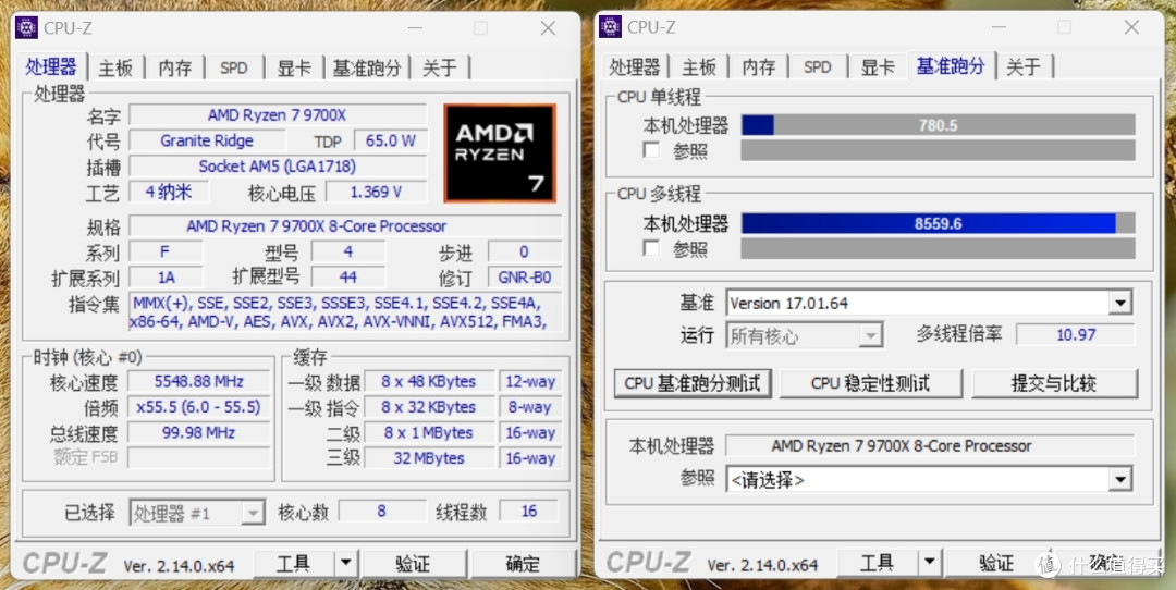 一键get最佳设置，微星MPG B850 EDGE TI WIFI刀锋钛主板测评