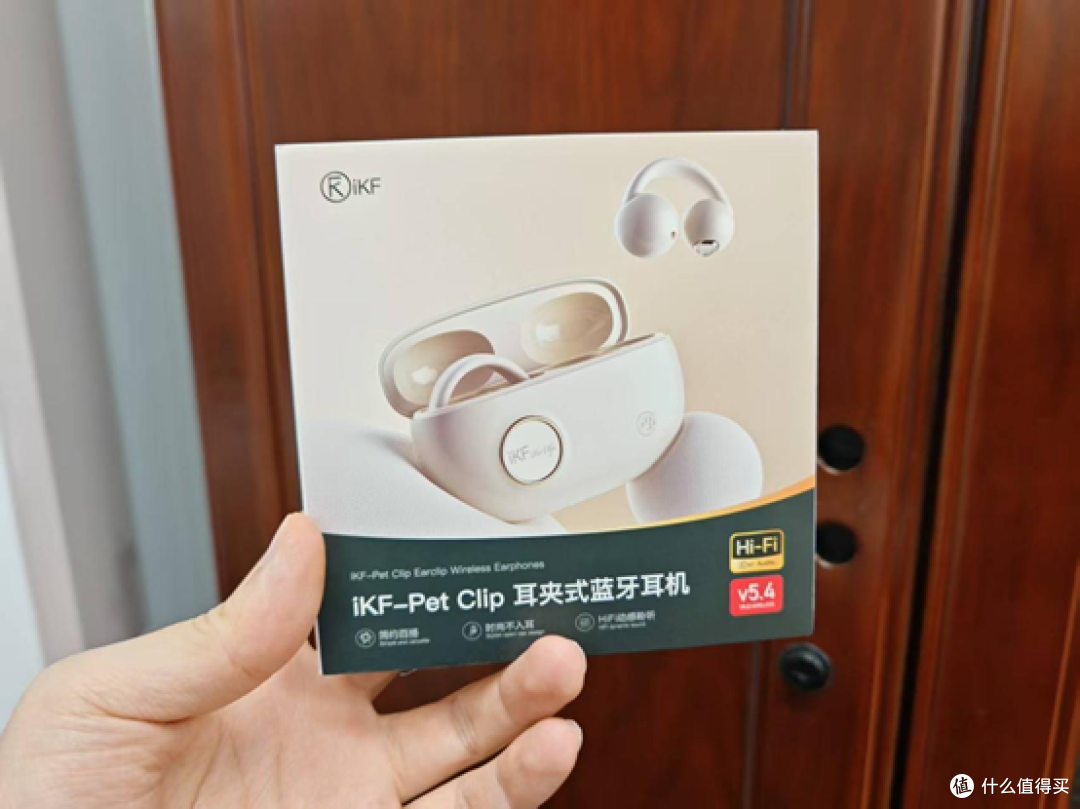 我的“耳畔小萌宠” iKF Pet Clip,性能、颜值、体验的全能选手