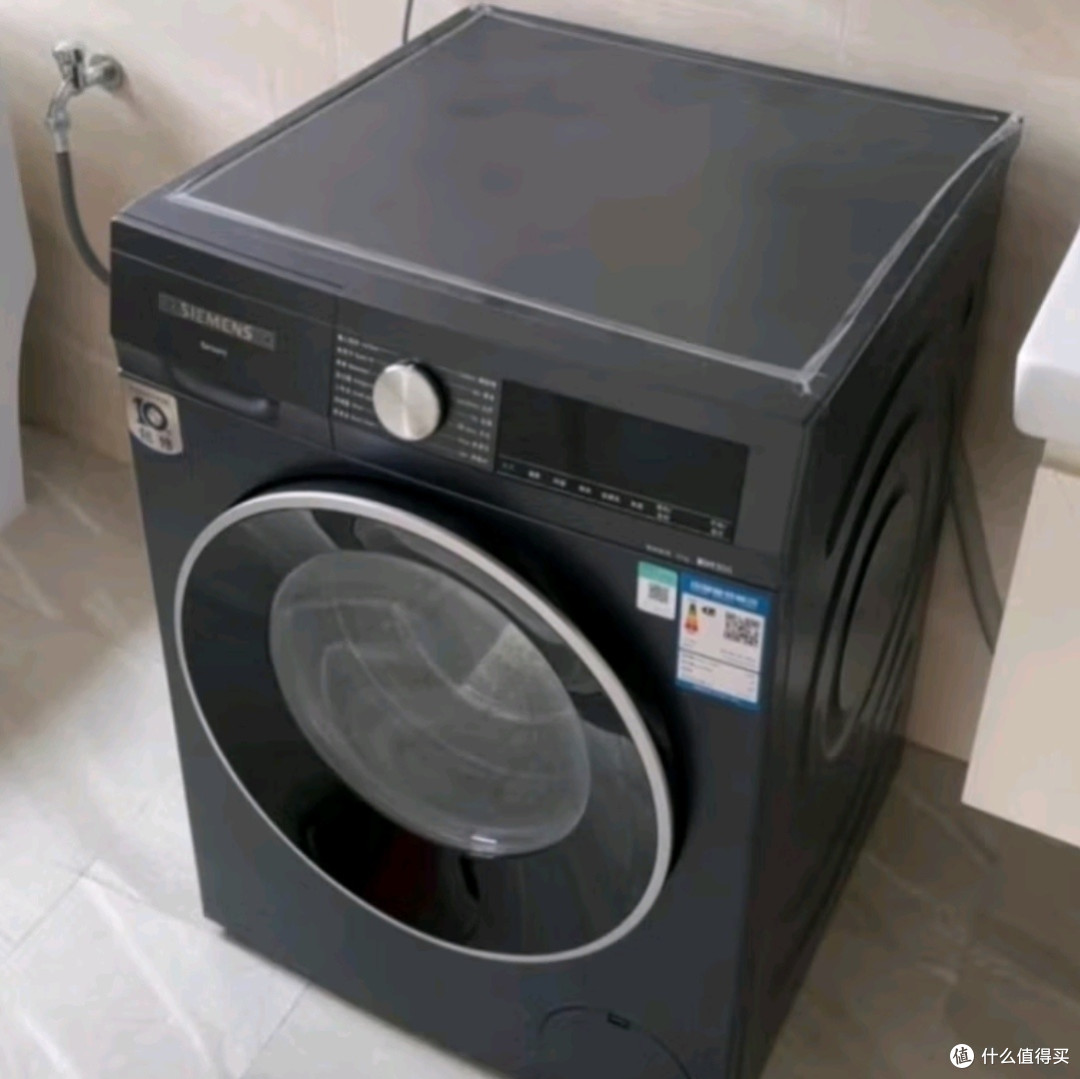 西门子iQ300曜石黑滚筒洗衣机:智能洗烘,健康生活的理想选择
