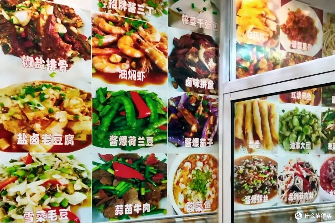 店越破,味越正!这些藏很深的小馆子,真的好下饭!