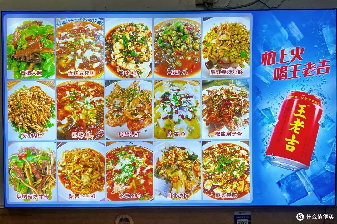 店越破,味越正!这些藏很深的小馆子,真的好下饭!