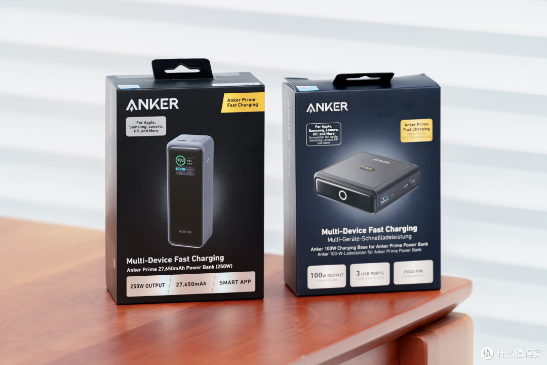 中年男性电量告急?4000 元 Anker 旗舰充电方案一键满电复活
