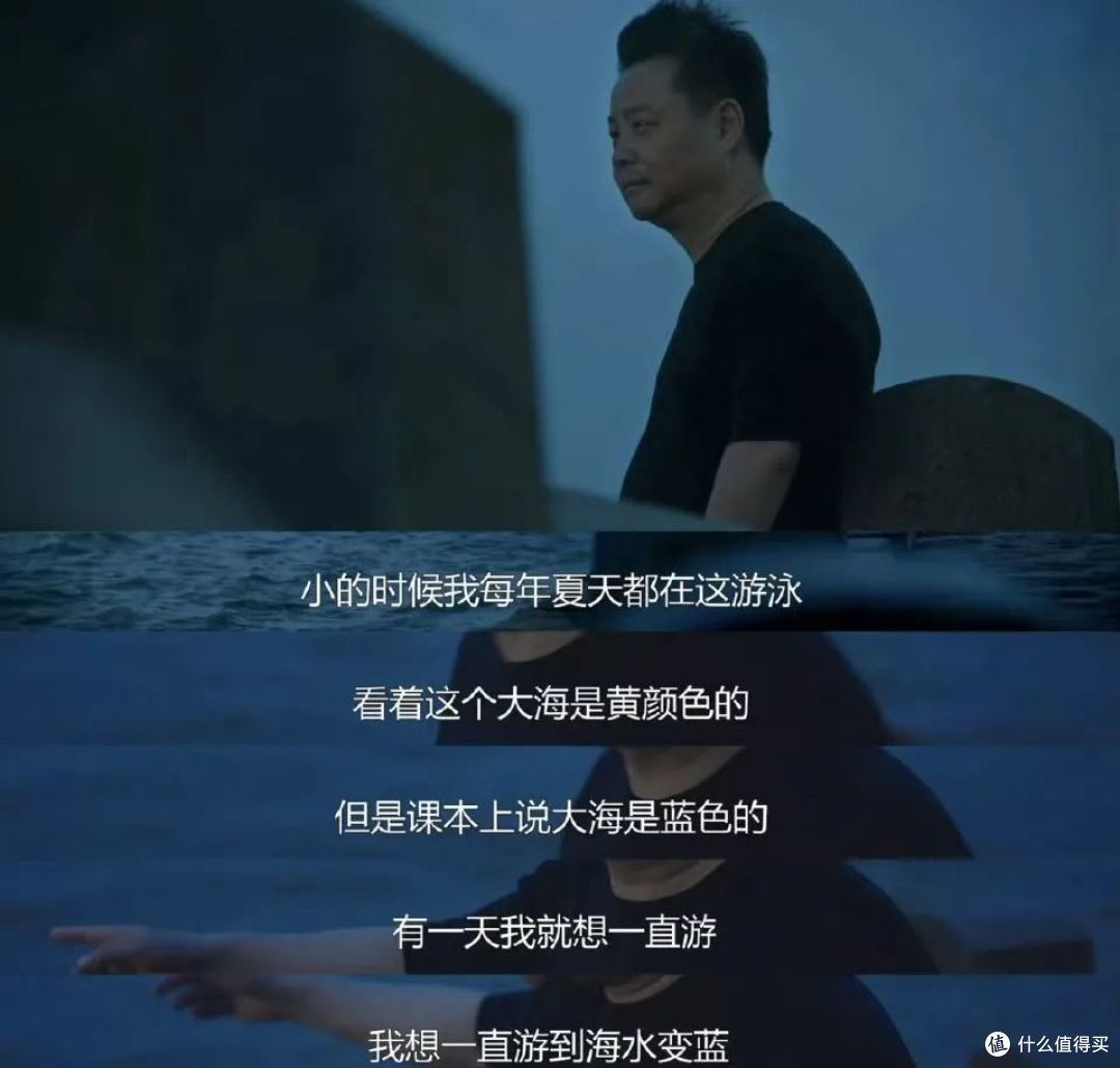 一座靠海的宝藏小城，有绝美的日出，还是「顶流作家」的灵感源泉