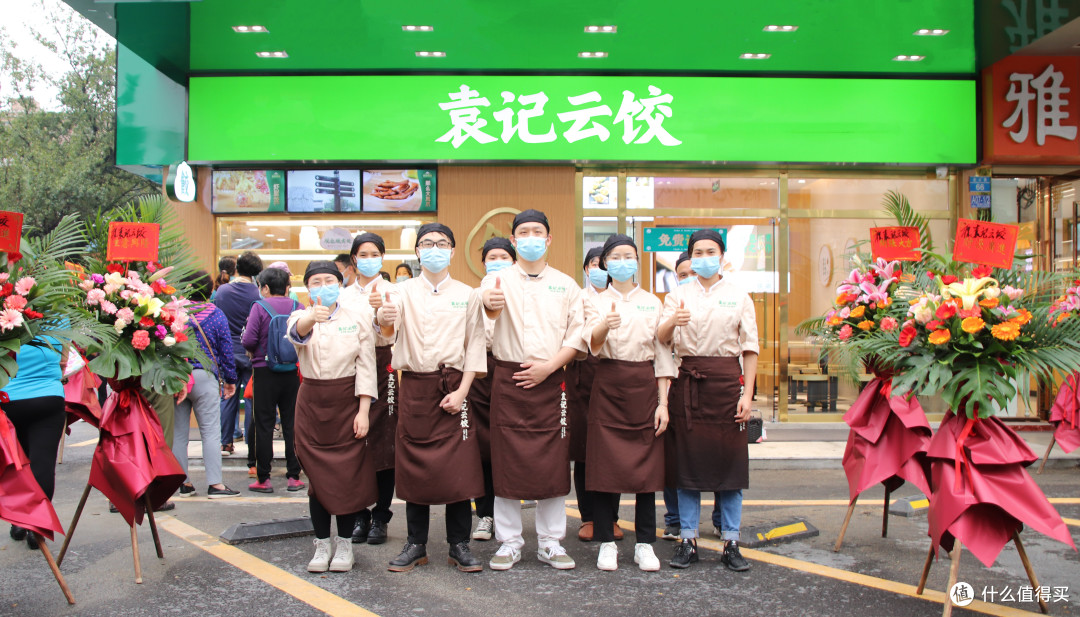 袁记云饺:中国餐饮百强企业的成功密码与品牌实力解析