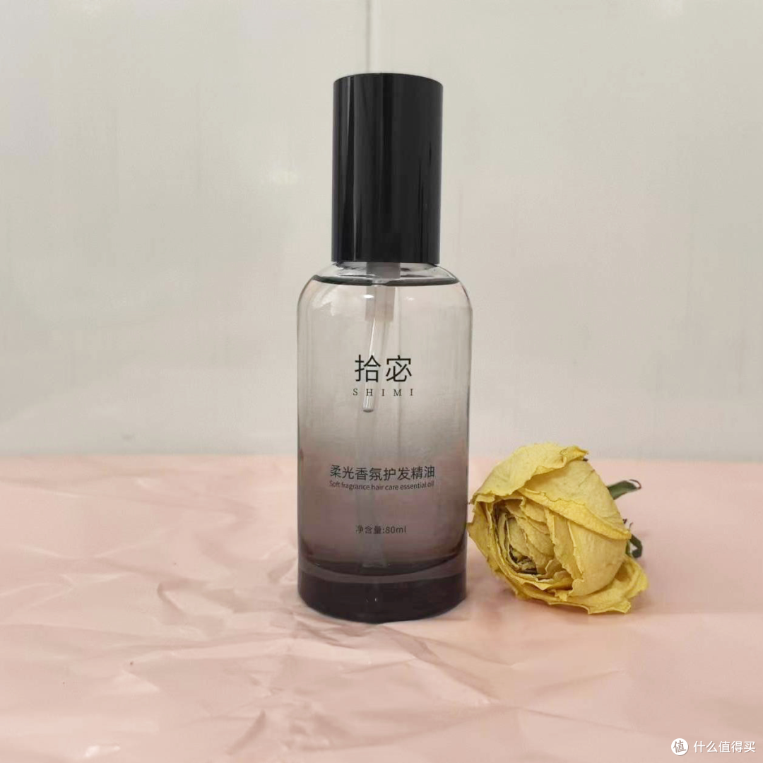 护发素和护发精油哪个重要？护发精油怎么选择好？卡诗好用么？