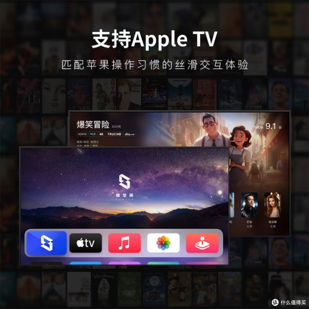 极空间Z2Pro,真的适合你吗?