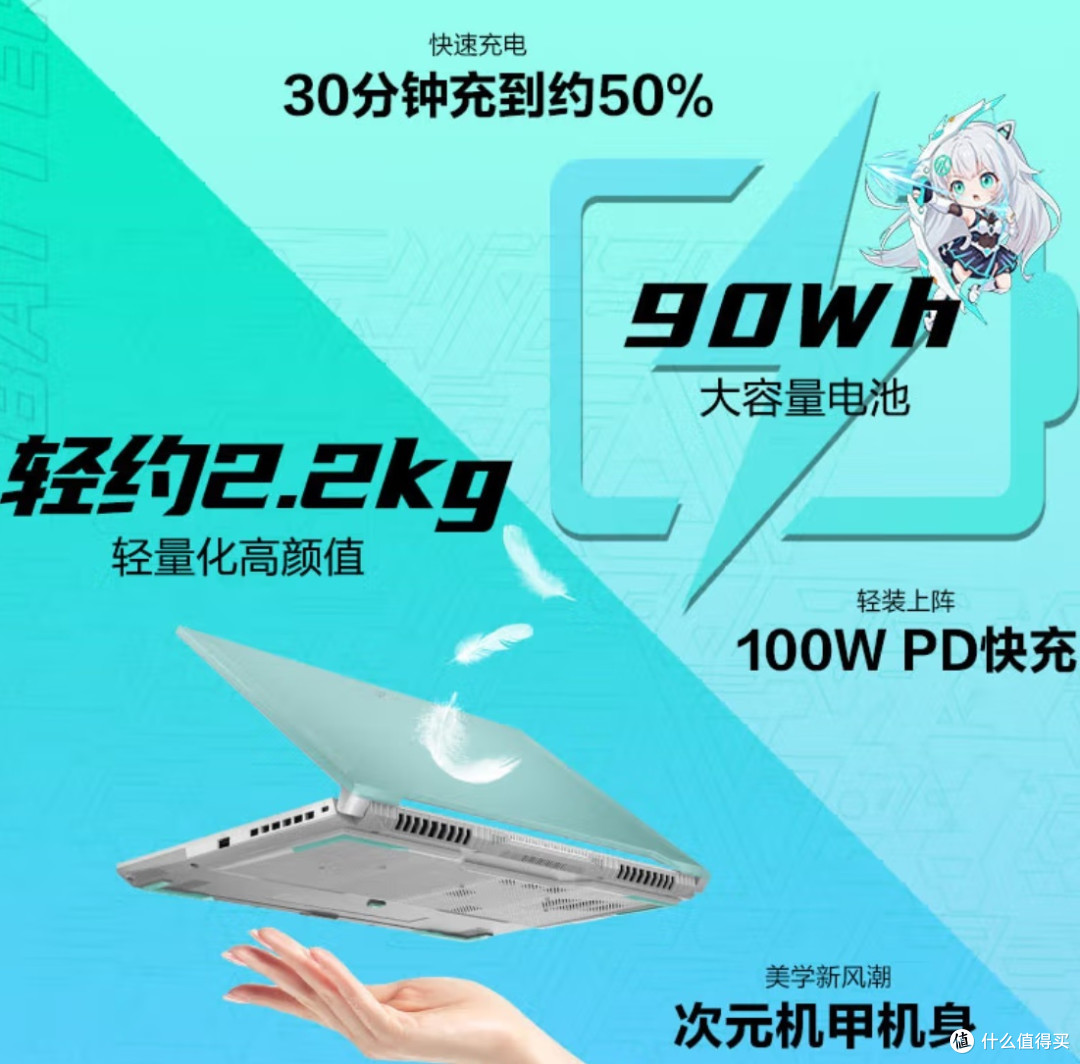 从零开始识别笔记本推销技巧:新手防坑指南