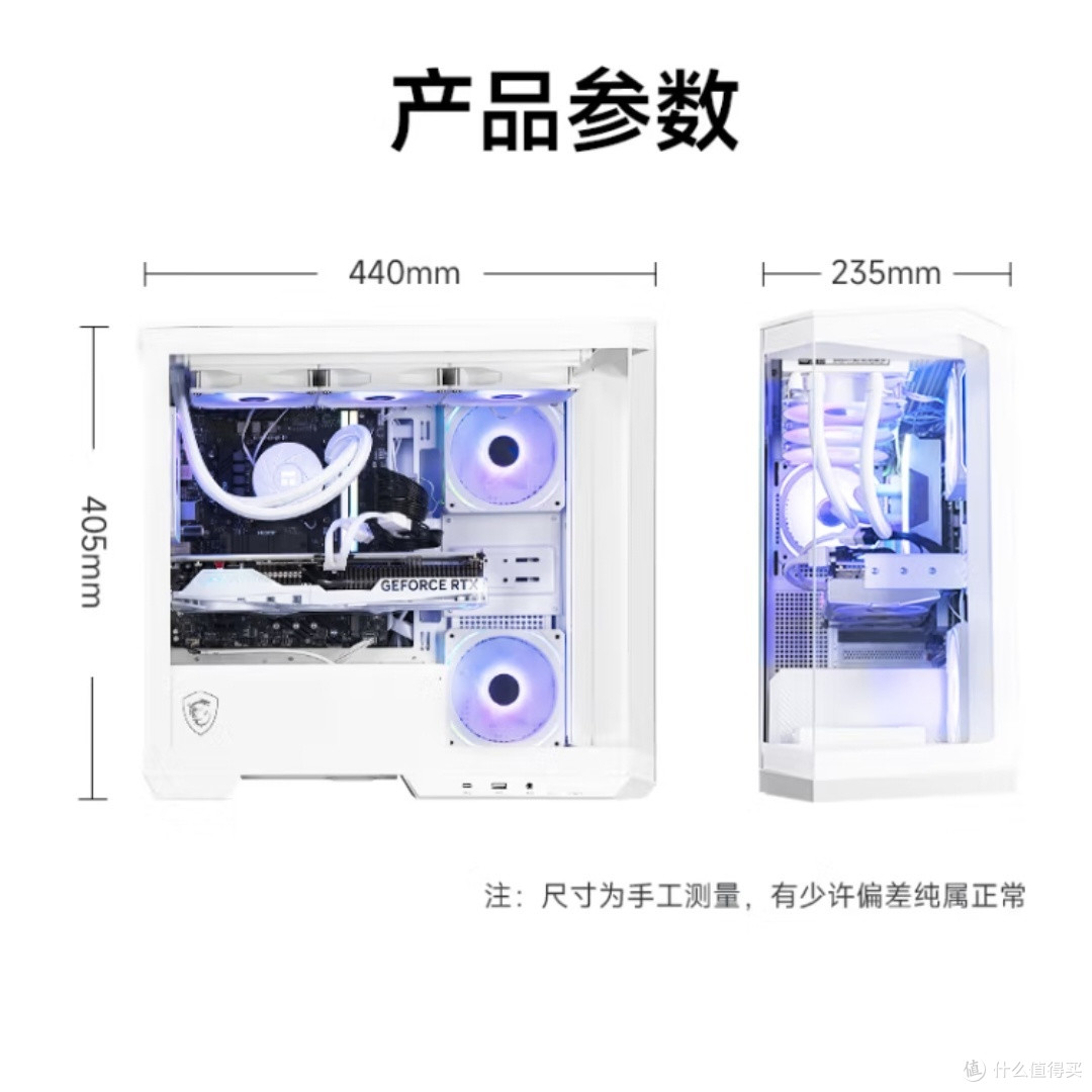 AMD锐龙R9搭配RTX4080,游戏利器?