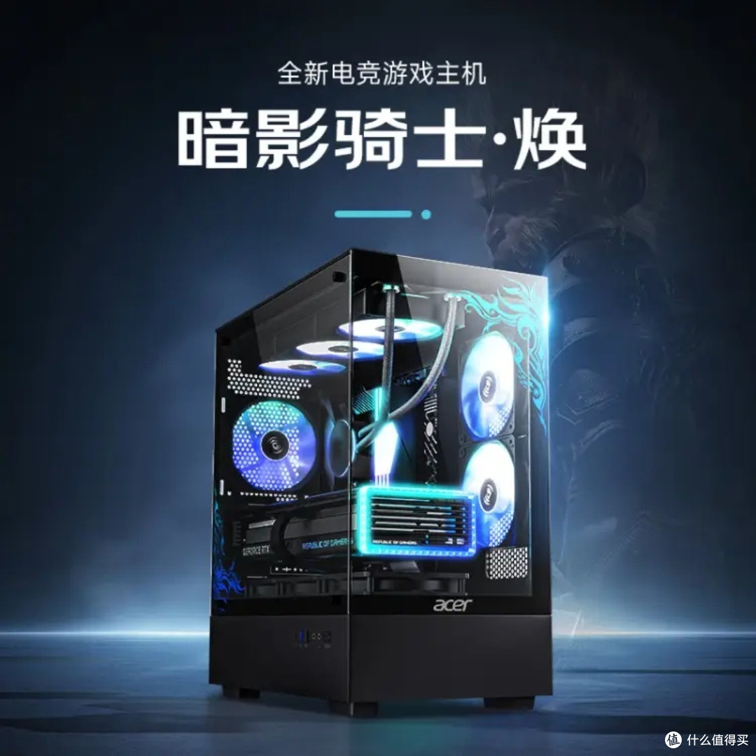 暗影骑士焕黑，真的那么强？