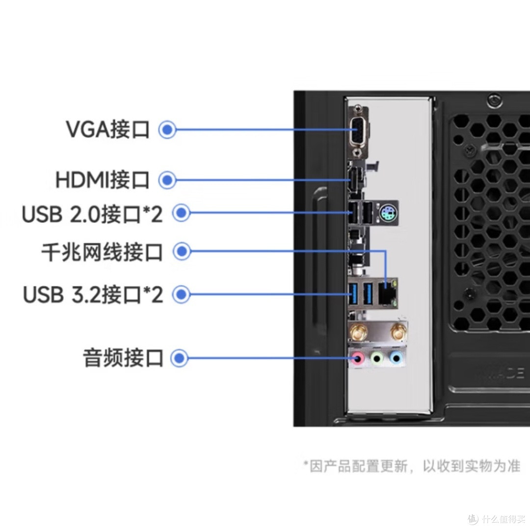 宏碁暗影骑士，办公神器？