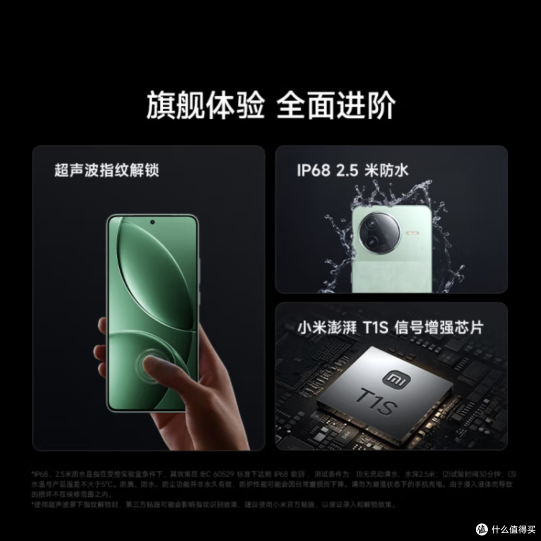 千元机皇与小屏旗舰的日常battle:真实用户体验分享