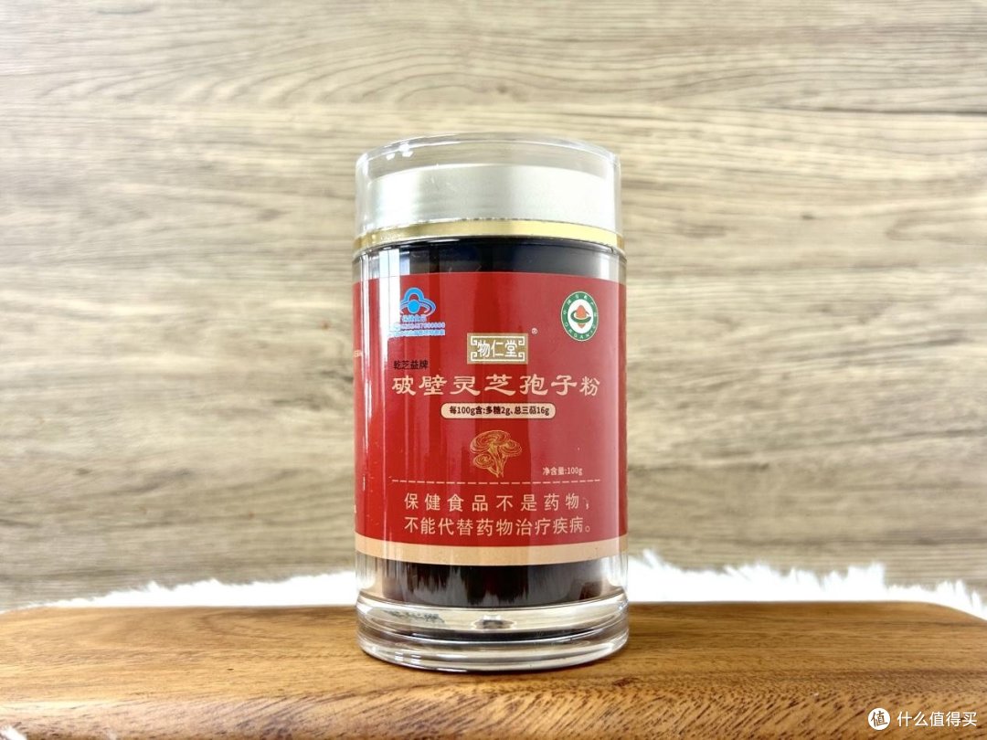 灵芝孢子粉哪个牌子好,六大精选品牌,权威推荐,品质保证!