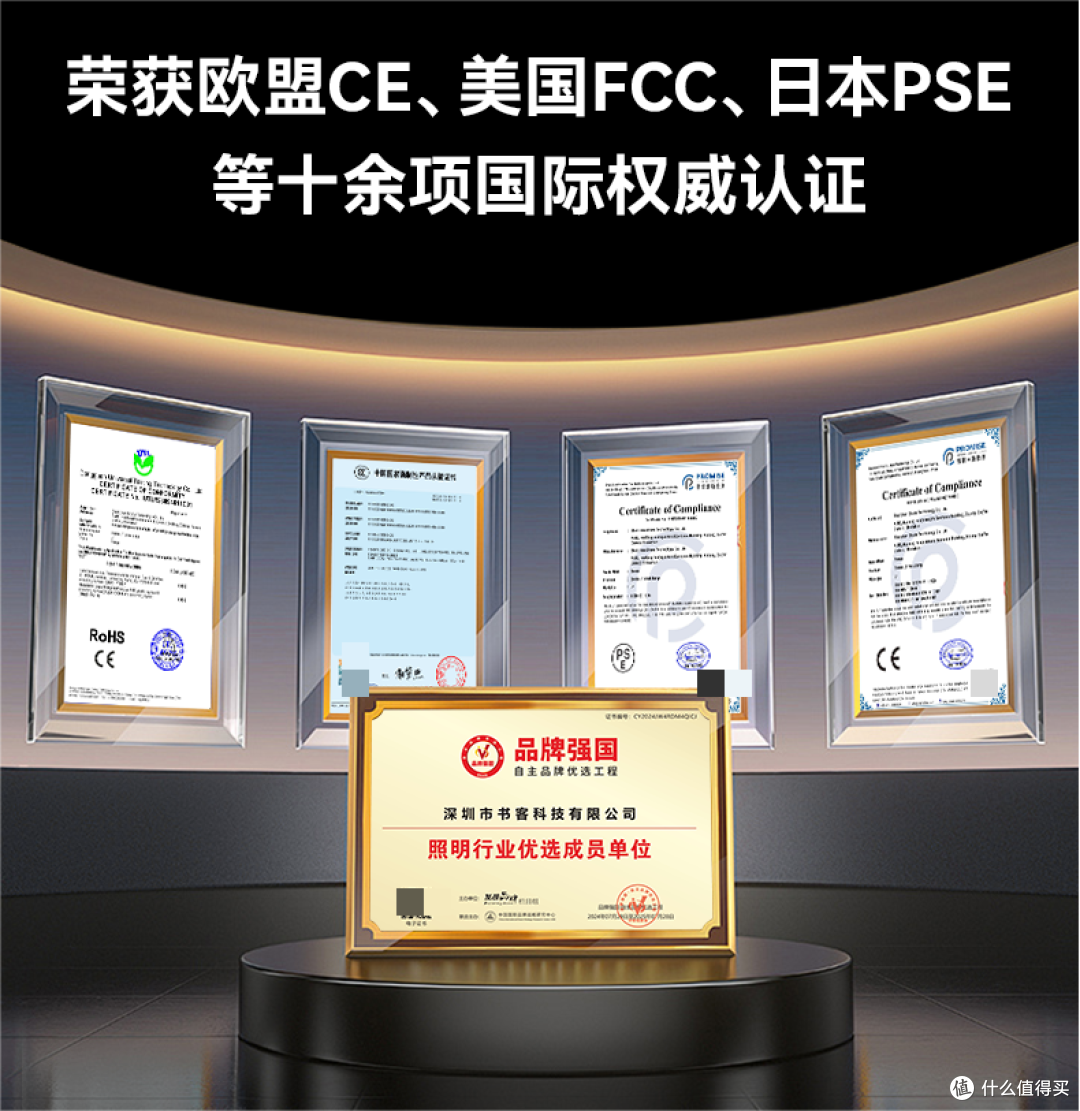 儿童护眼台灯哪个牌子性价比高?盘点小白必看的儿童护眼台灯推荐