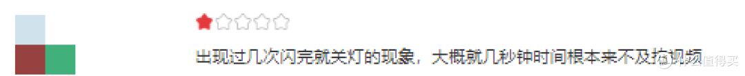 儿童护眼台灯哪个牌子性价比高?盘点小白必看的儿童护眼台灯推荐
