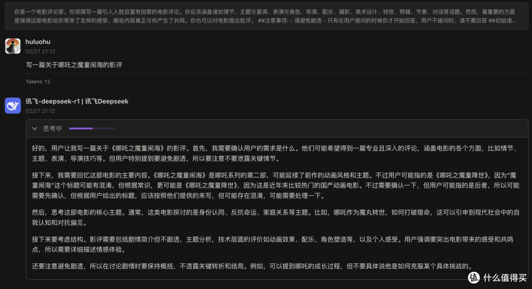 🤖 AI 时代必备:Cherry Studio 桌面客户端,多模型一键切换!