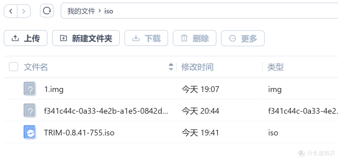记录飞牛虚拟机安装iStoreOS