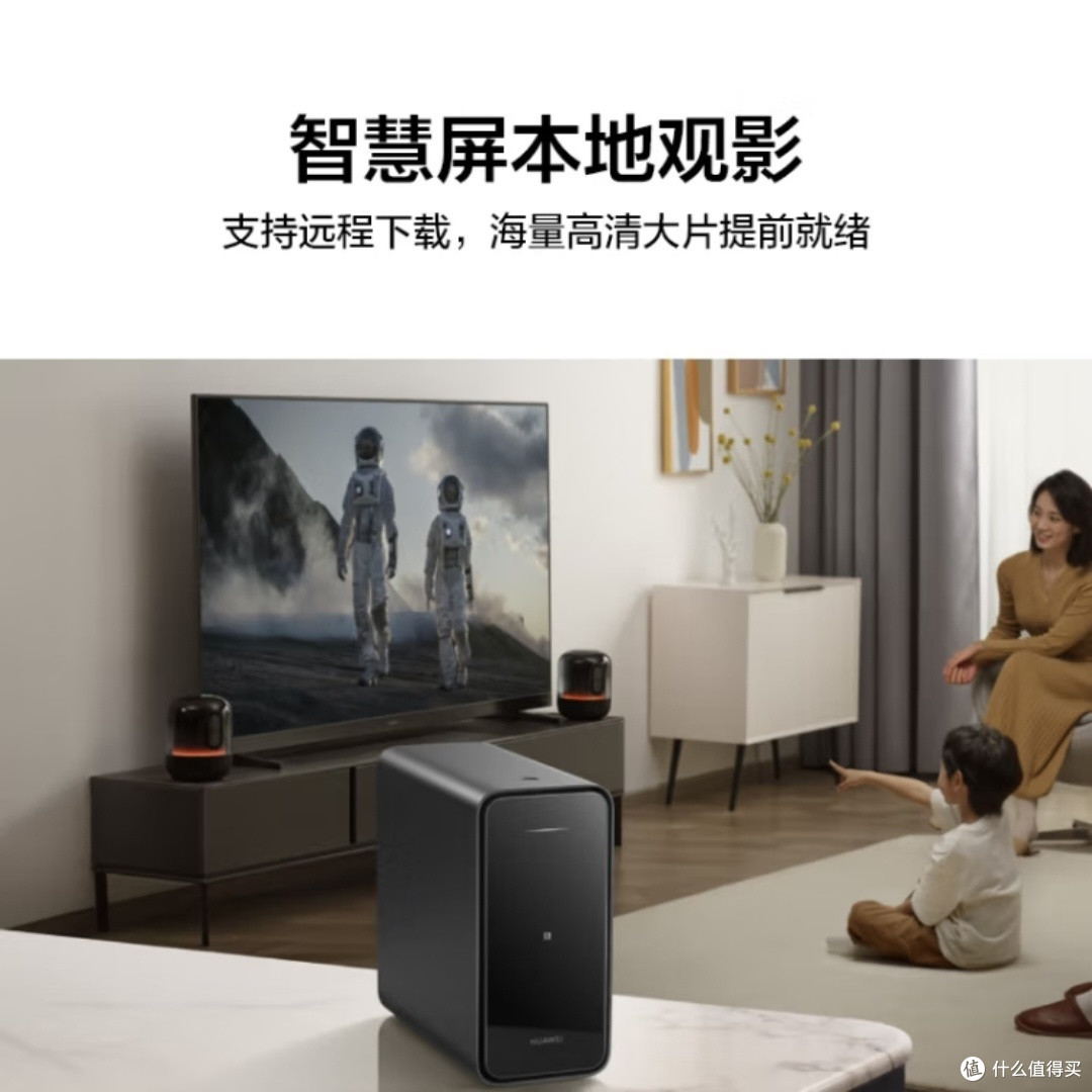 华为家庭存储，真的扩容这么简单？