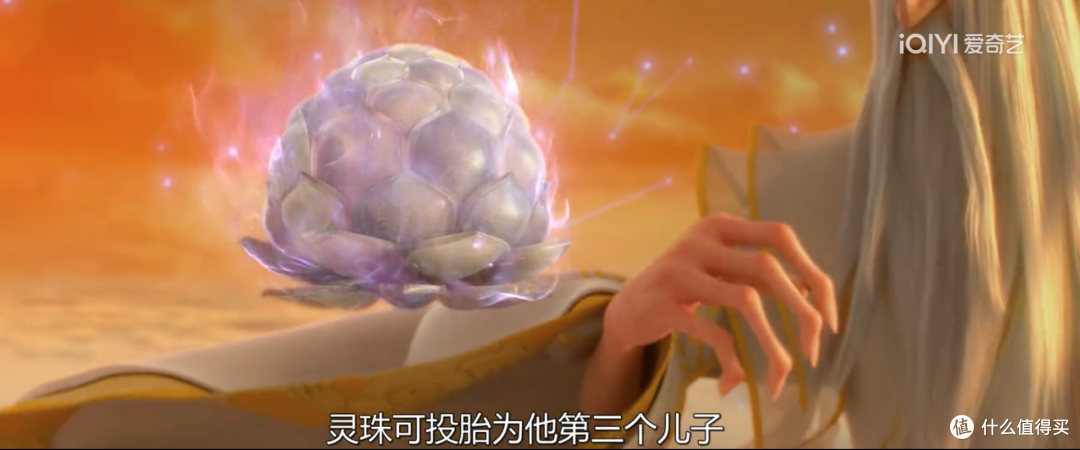 哪吒2:看懂这几个细节才发现,申公豹偷灵珠,原来是天尊授意的