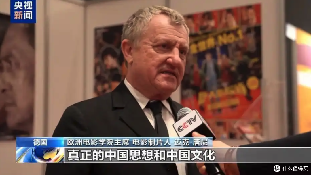 哪吒2:看懂这几个细节才发现,申公豹偷灵珠,原来是天尊授意的
