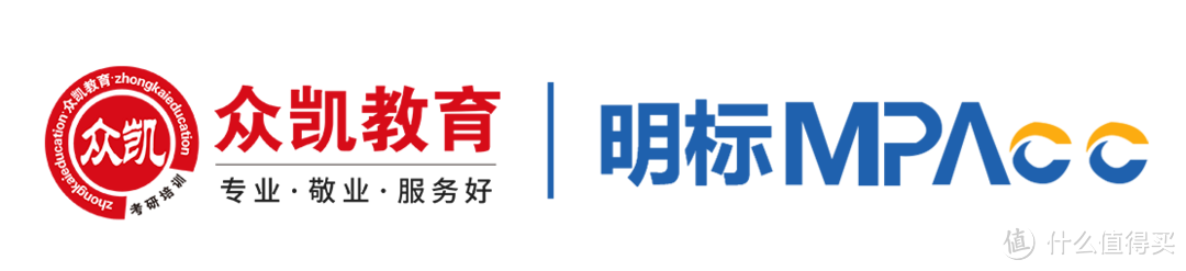 考研辅导班排名：2025年最受欢迎的辅导班TOP10