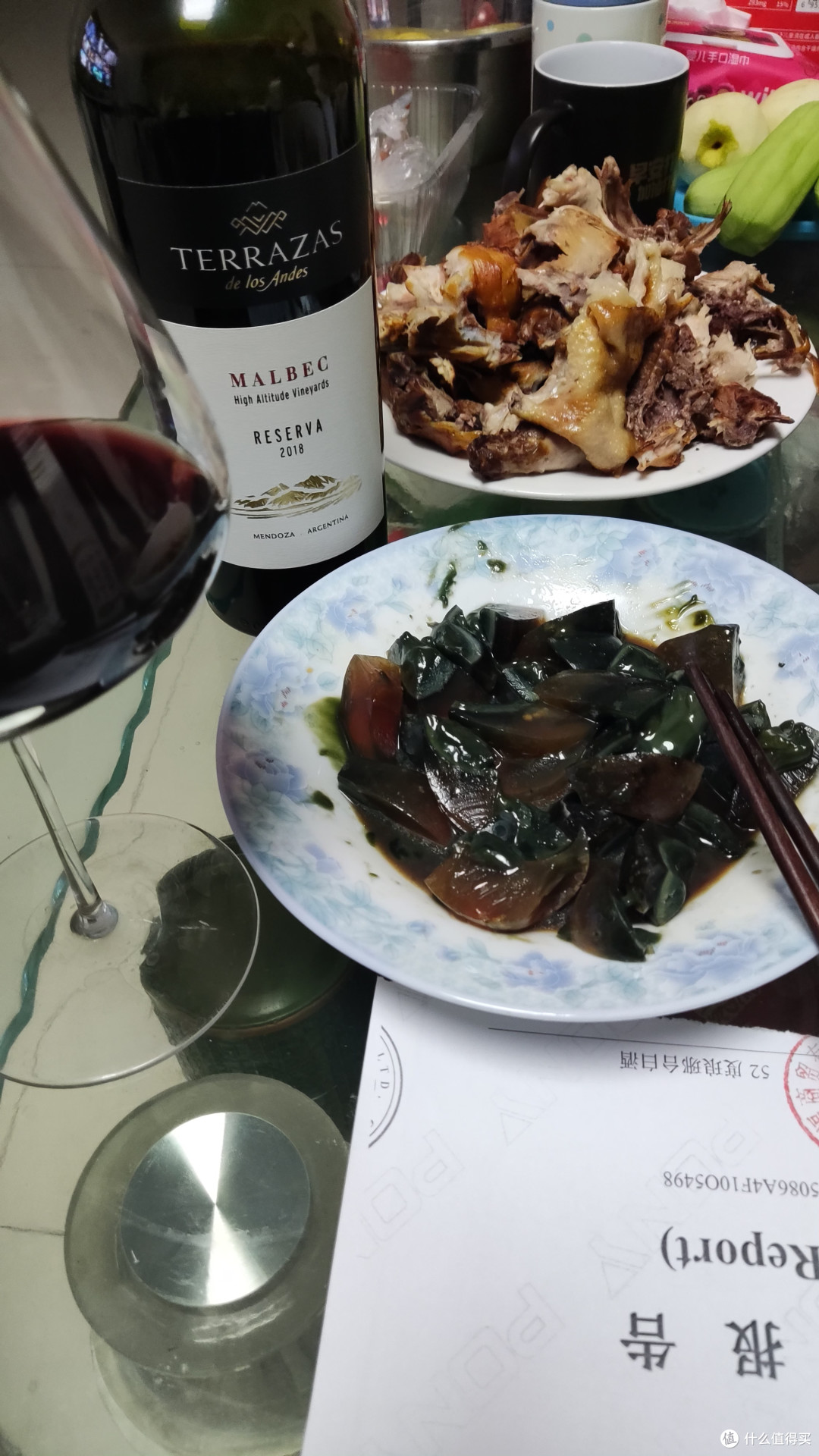 最后一瓶台阶1100给我的小背刺!