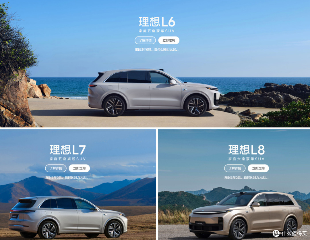 为什么很多人觉得增程没技术,混动和纯电才是未来