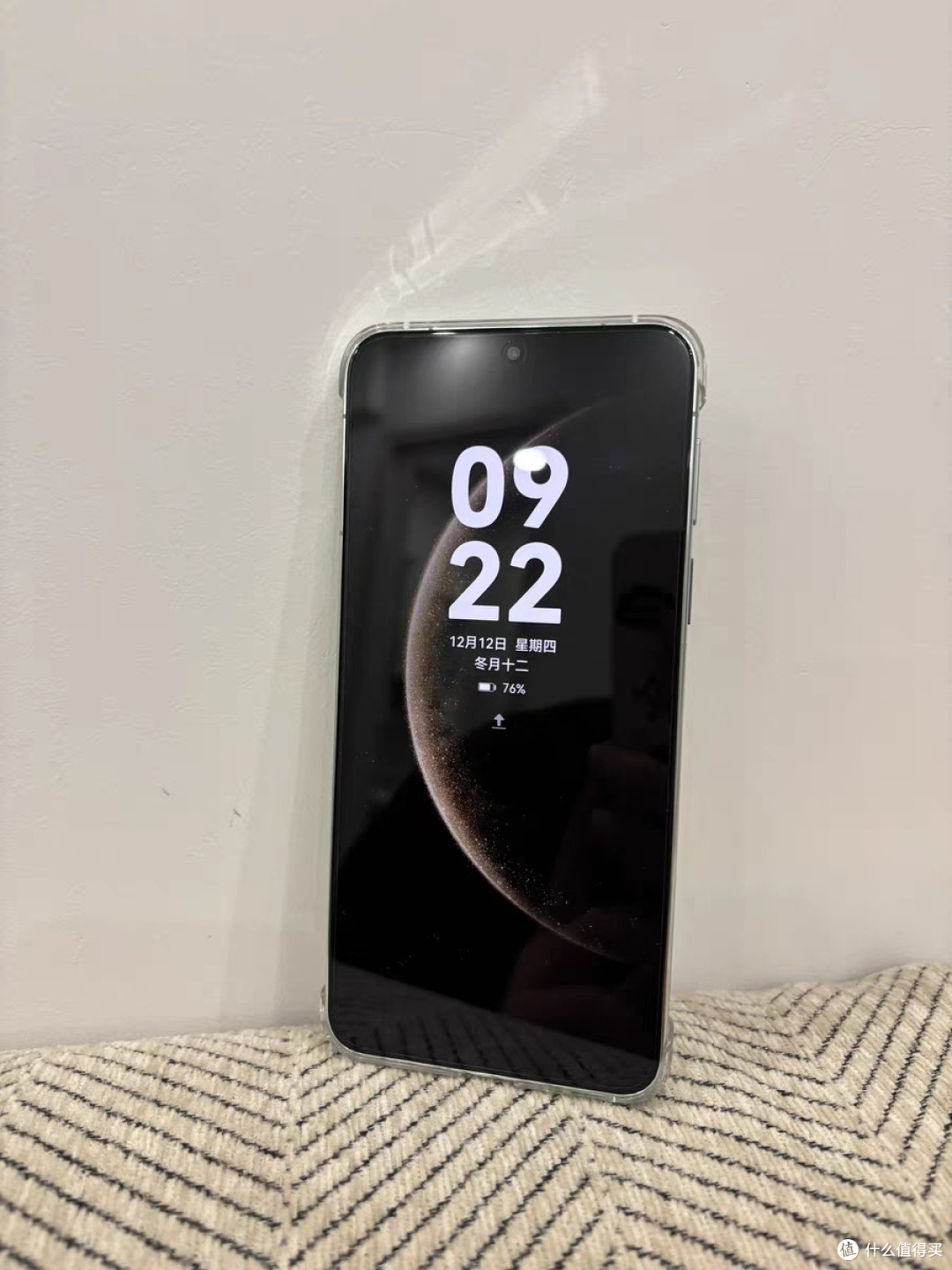 国补助力,终得心仪手机--华为Mate70