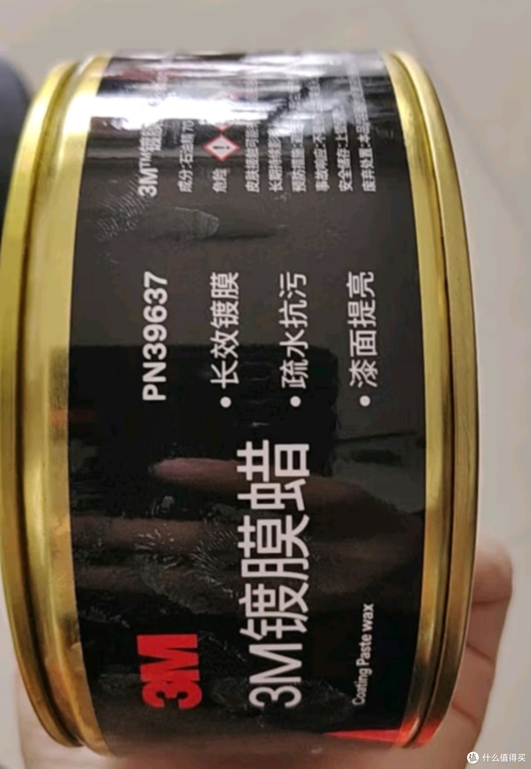 3M 镀膜车蜡:重塑黑白色车漆辉煌的终极之选