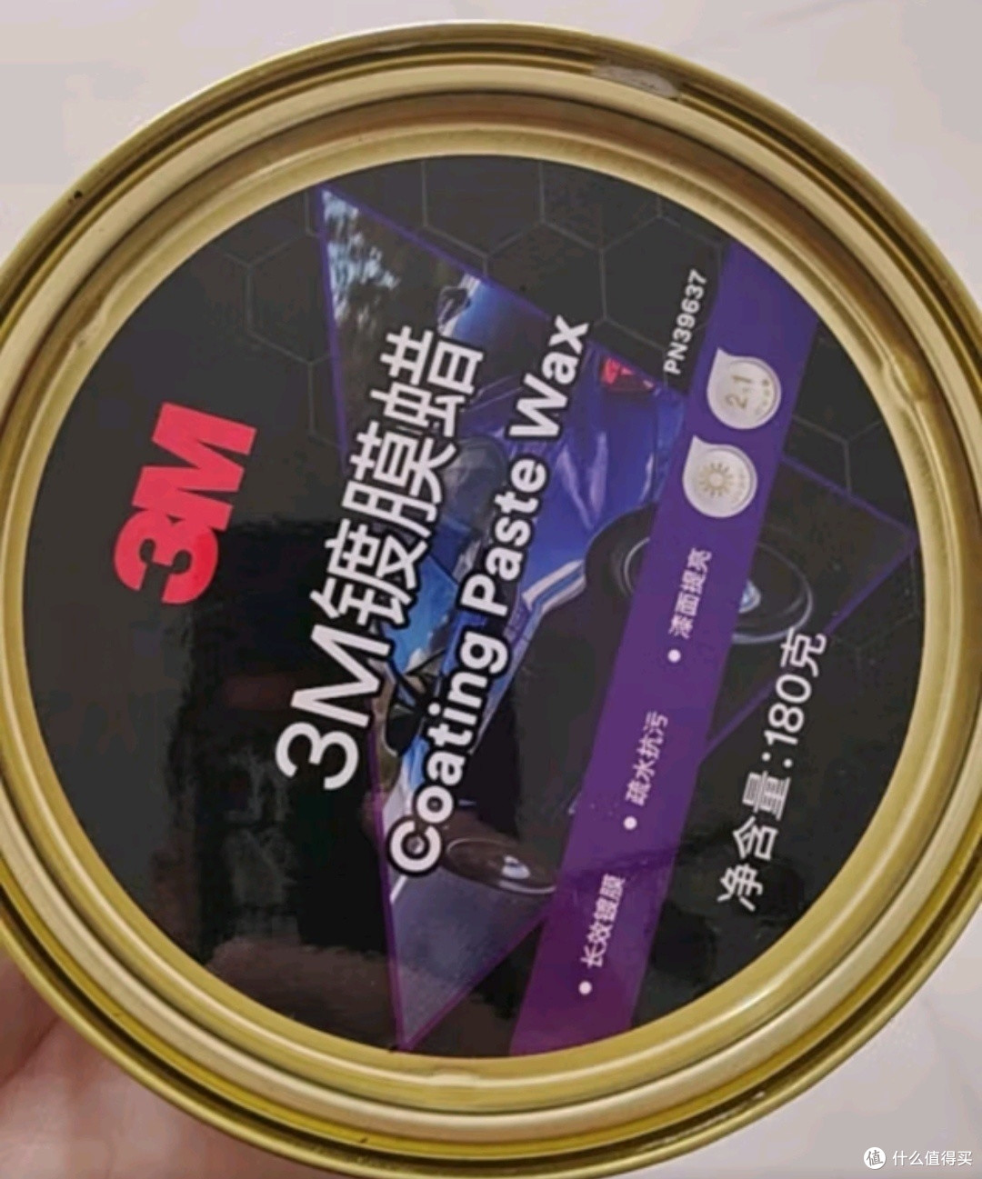 3M 镀膜车蜡:重塑黑白色车漆辉煌的终极之选