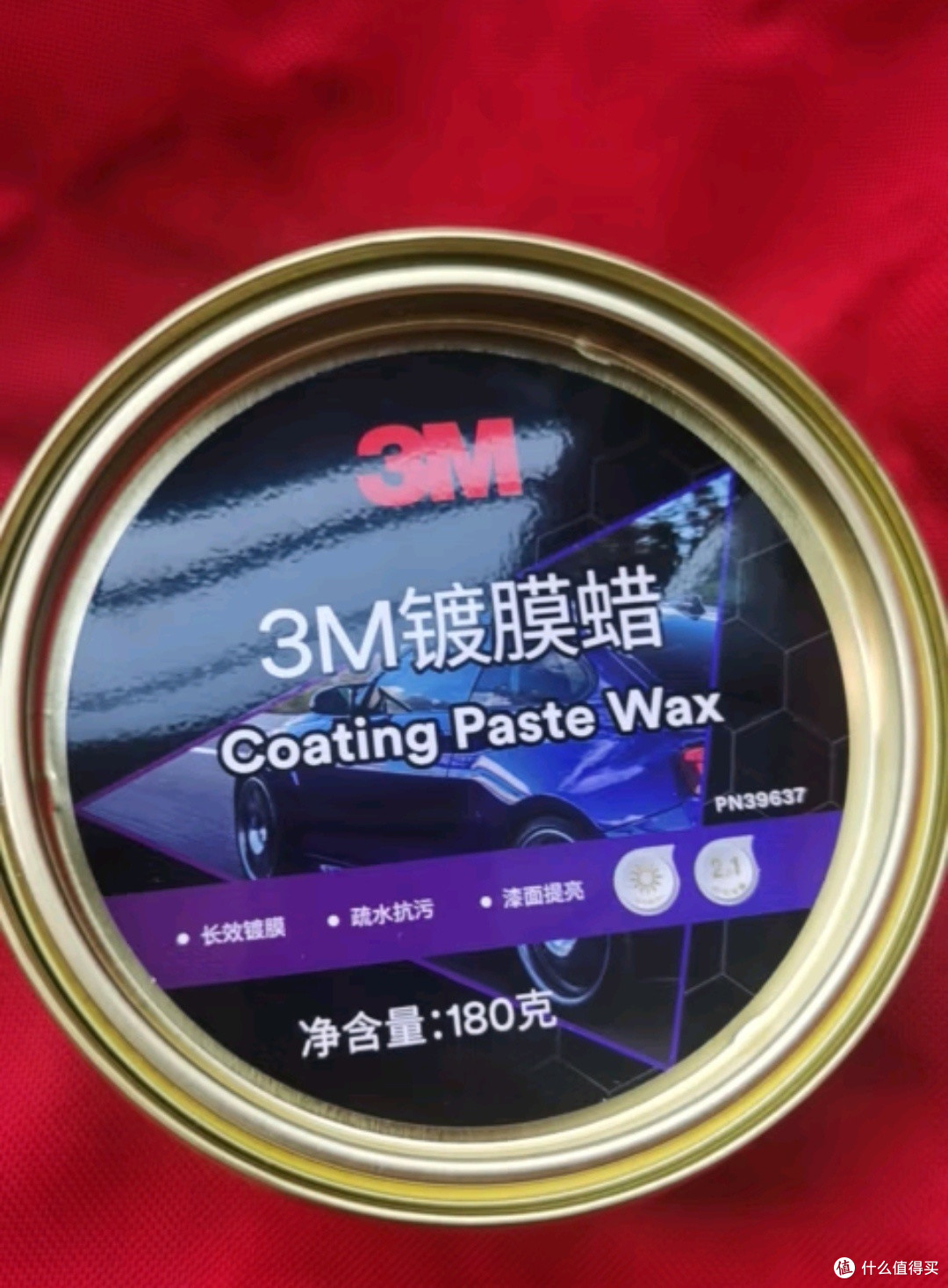 3M 镀膜车蜡:重塑黑白色车漆辉煌的终极之选