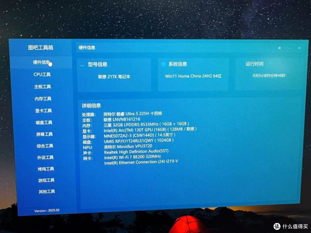 电脑还是平板，哪个更适合你？