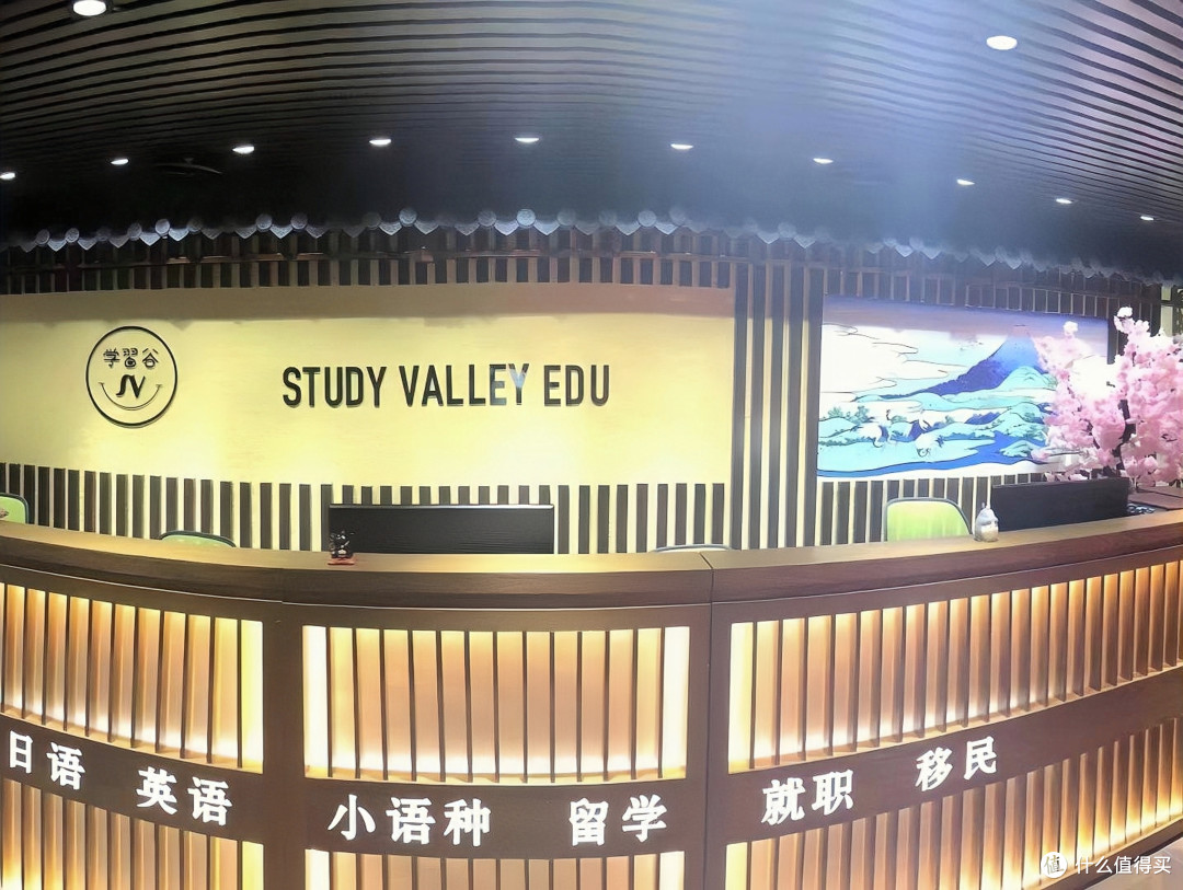 北京赴日留学中介哪个机构好?教你如何选择适合自己的机构