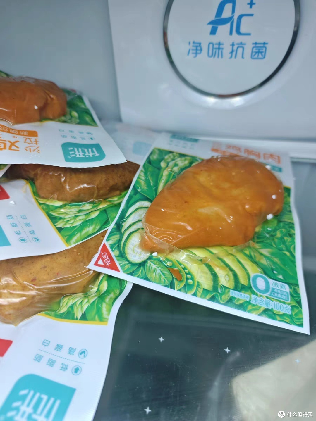 对照国家指南,科学减肥,顺便聊聊“优形”鸡胸肉沙拉