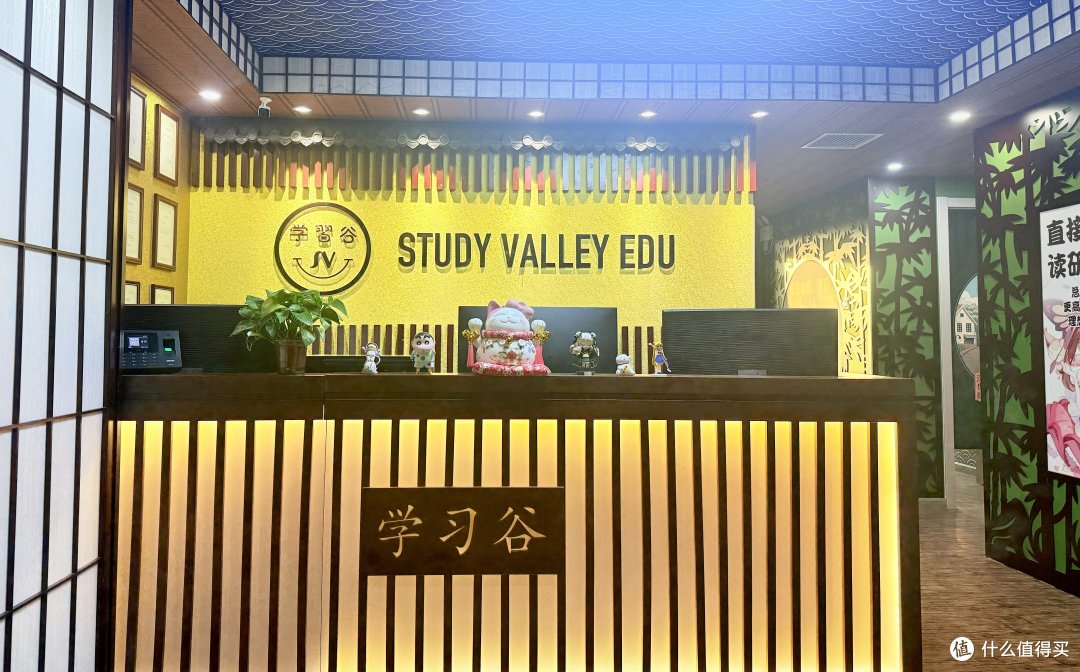 北京去日本留学中介公司哪家性价比高?该怎么去选择