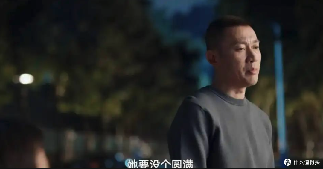 大河之水:高书博退出三角恋!妈妈看好的女婿,梁锦秋为啥不要?