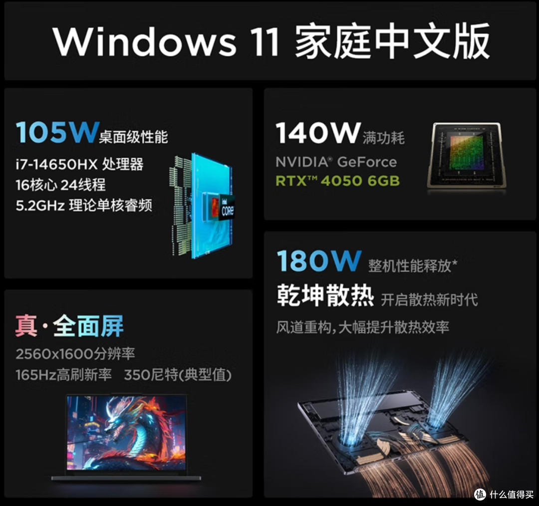 图片来源于网络