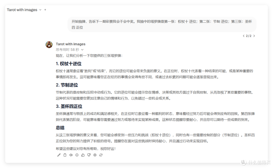 核显也能玩转AI!绿联NAS上架AI Plugins,AI-NAS时代即将来临