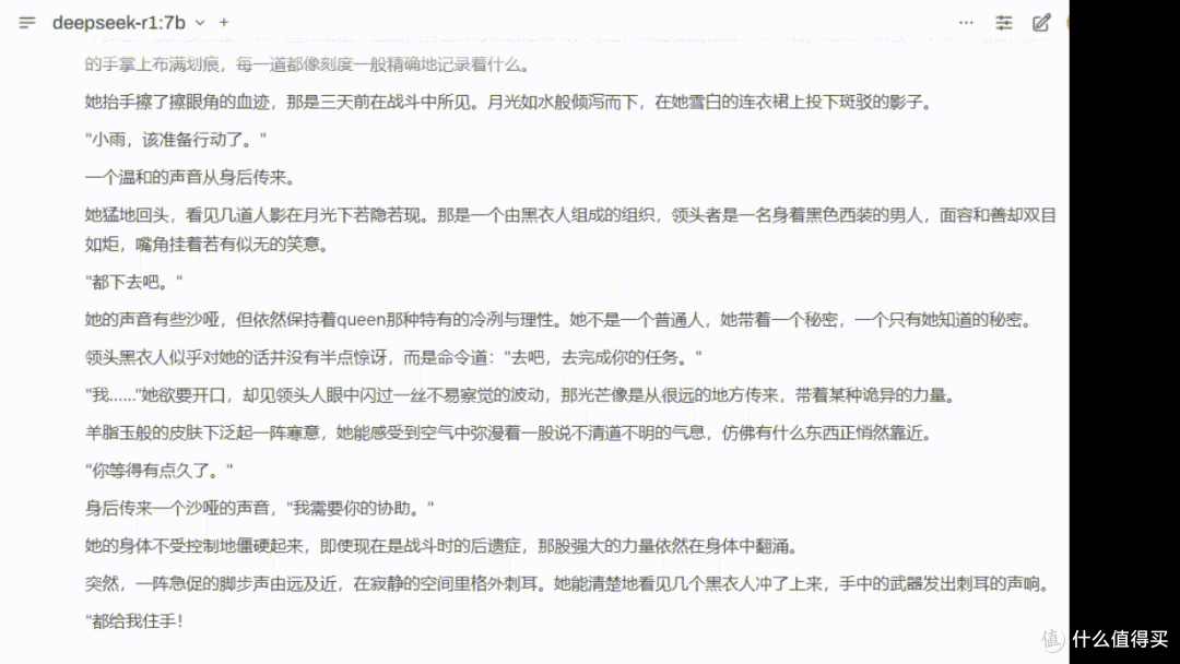 核显也能玩转AI!绿联NAS上架AI Plugins,AI-NAS时代即将来临