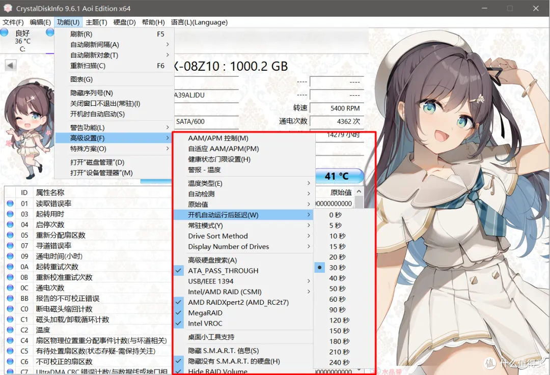 破除限制,超级好用!绿色单文件版!