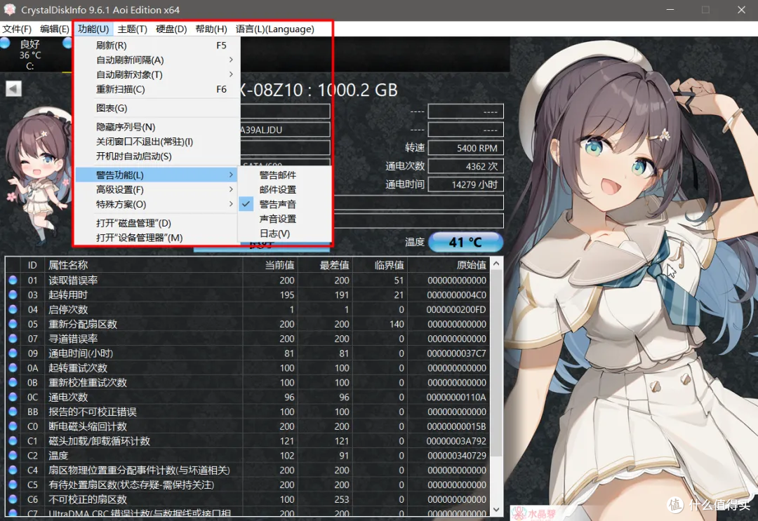 破除限制,超级好用!绿色单文件版!