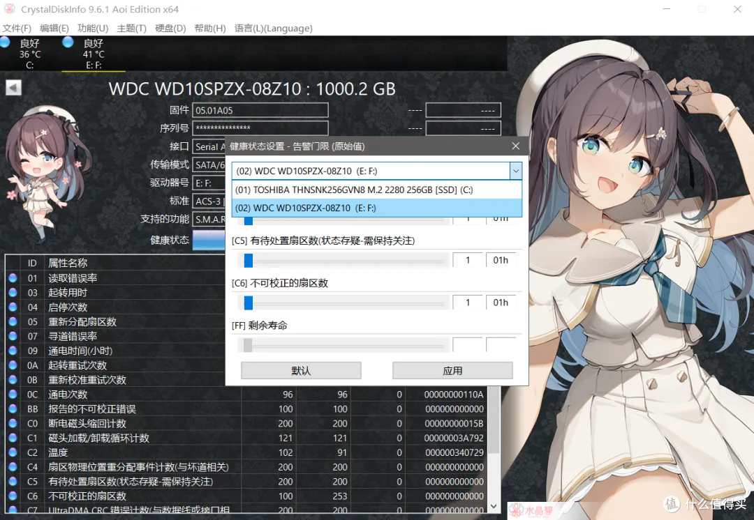 破除限制,超级好用!绿色单文件版!