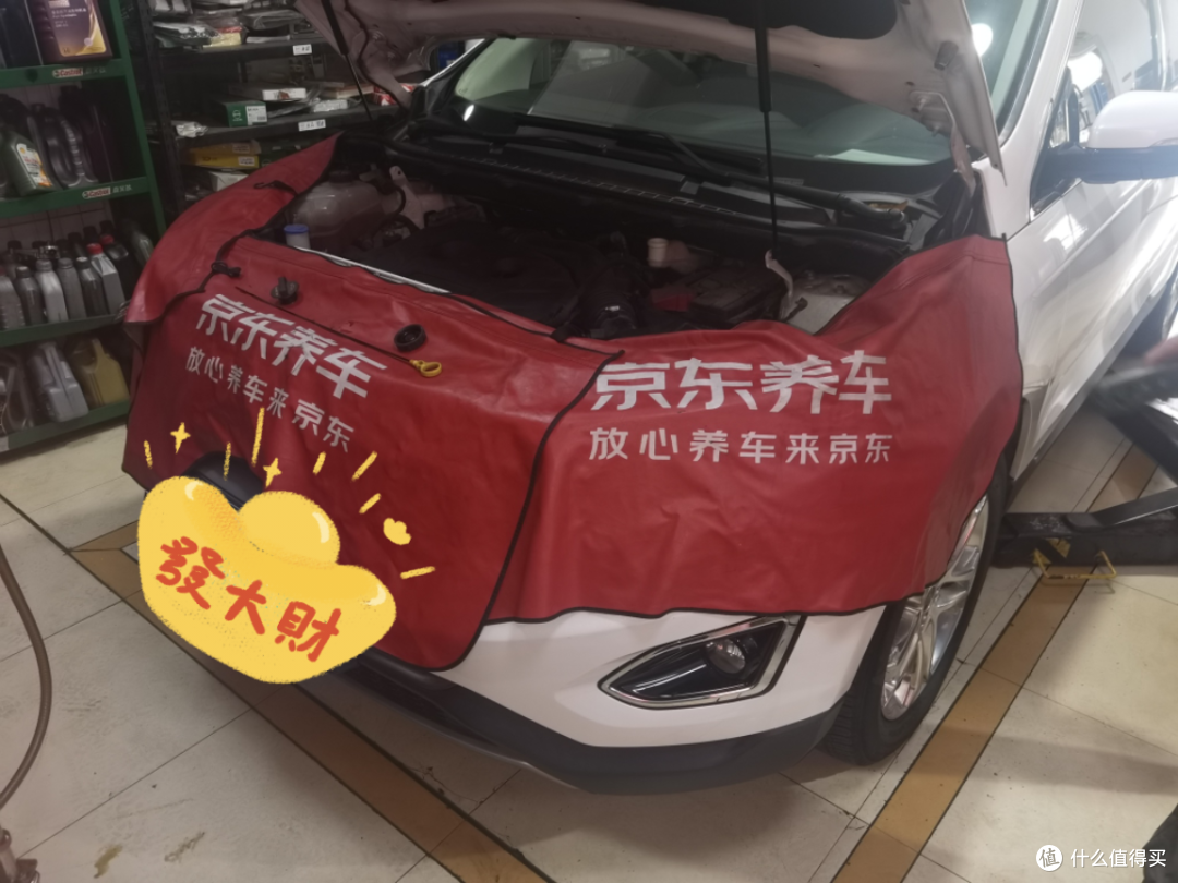 美孚一号，保养首选！