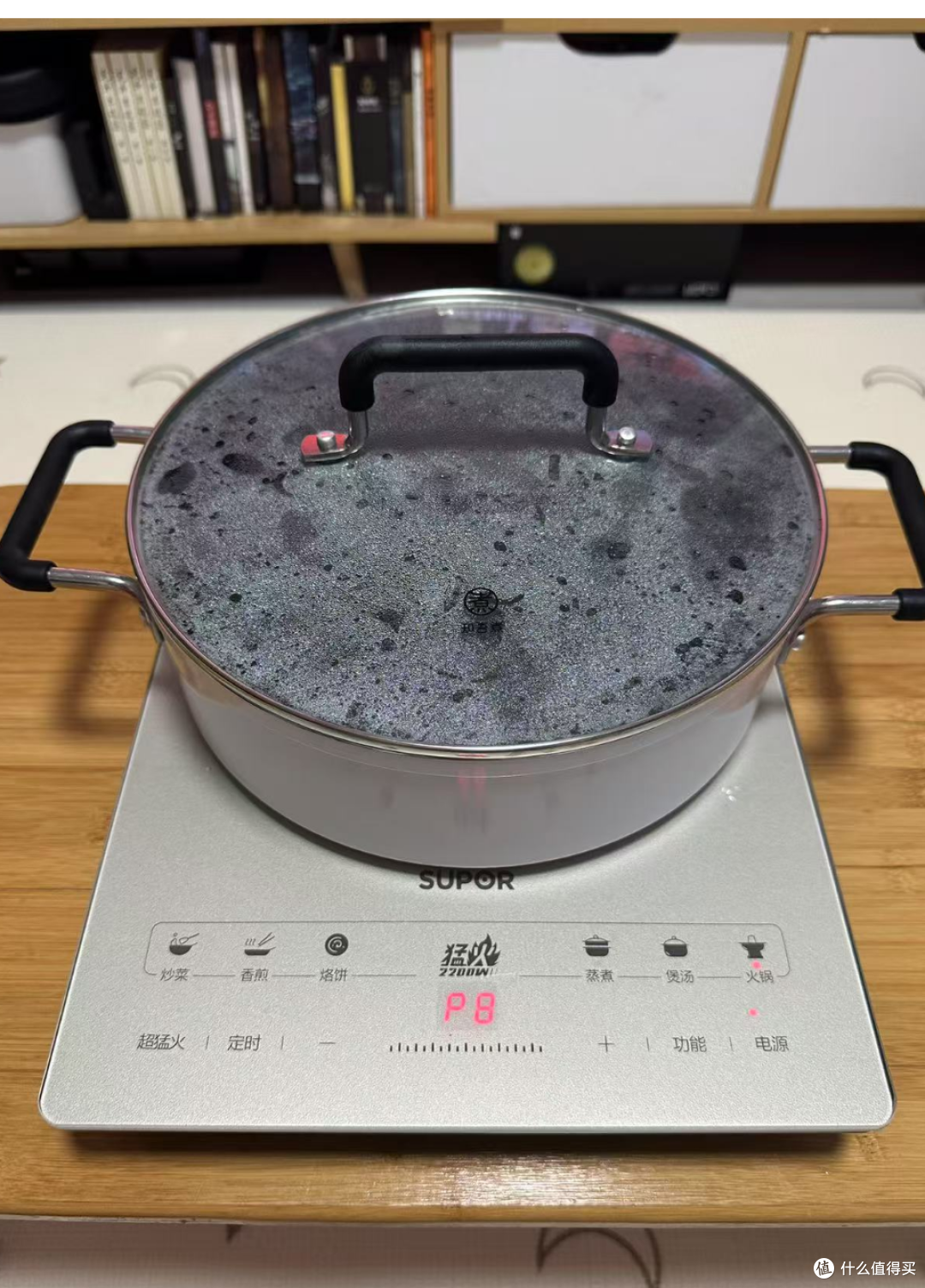 苏泊尔电磁炉评测：高效与实用的厨房帮手