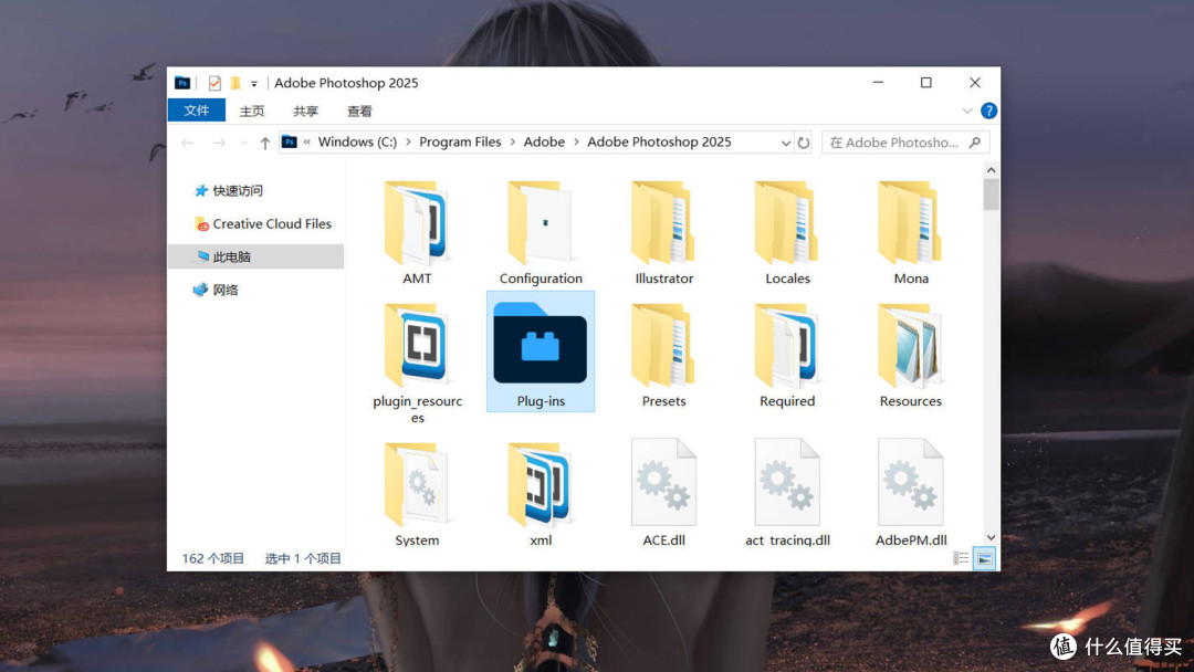 精简Win版Mac版DocManager Lite 1.0文档psd预览显示缩略图PS插件