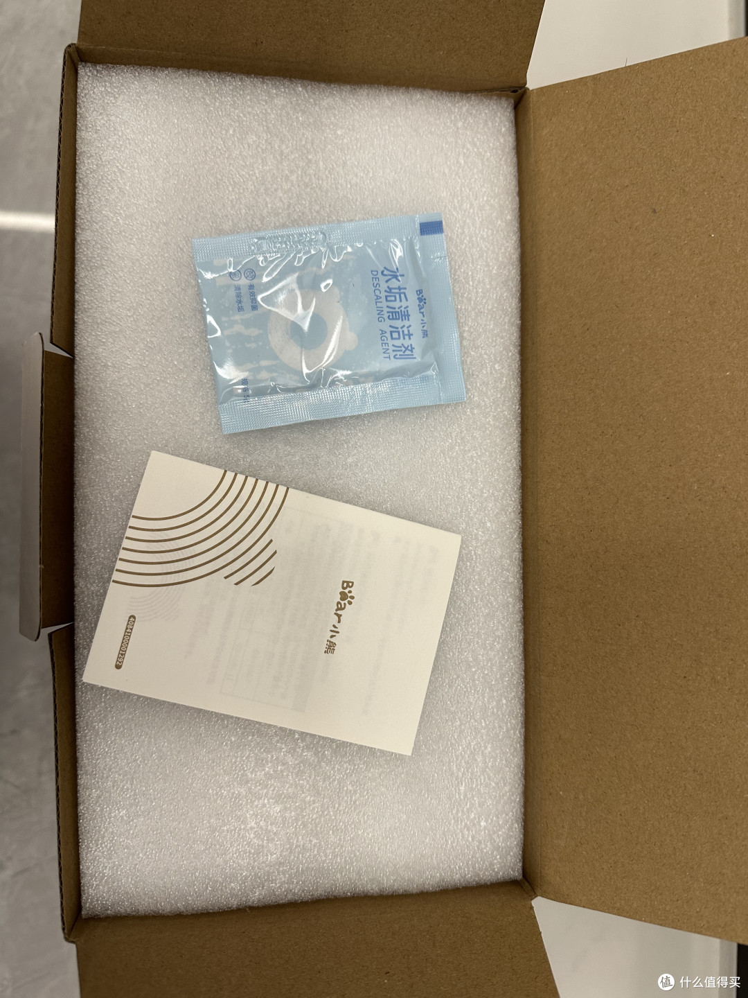 小熊电热杯 值得拥有的一款