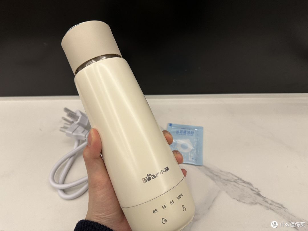 小熊电热杯 值得拥有的一款