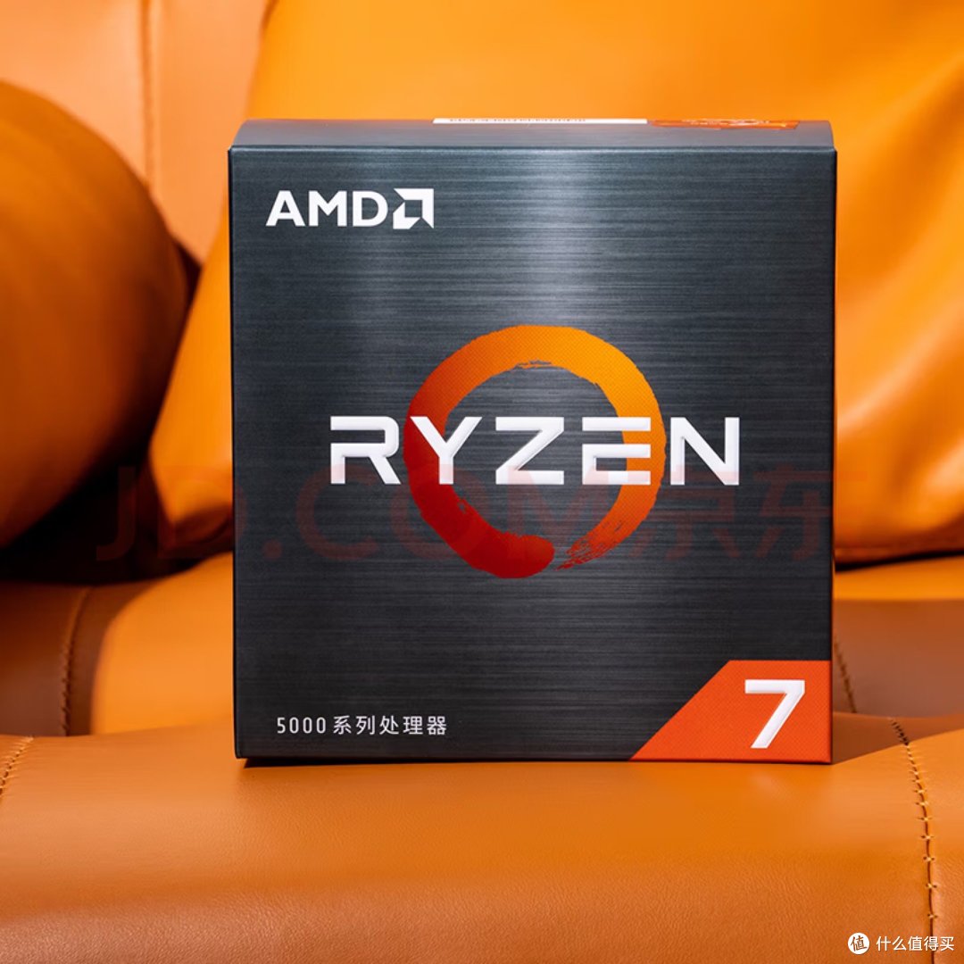 AMD锐龙7 5700X处理器,助力打工人的电脑性能飞跃,告别拖后腿!