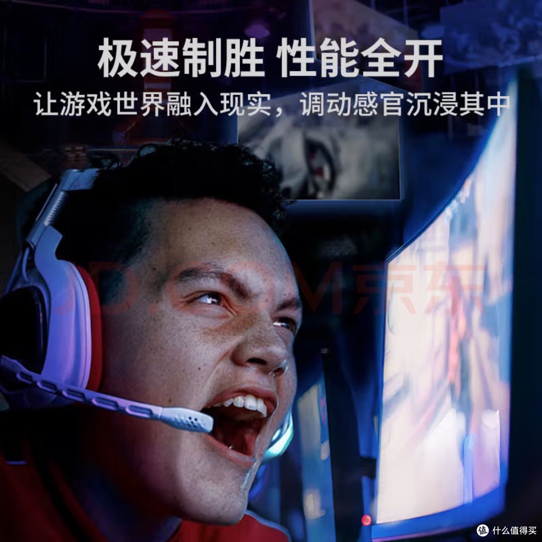 AMD锐龙7 5700X处理器,助力打工人的电脑性能飞跃,告别拖后腿!